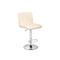 Барный стул Paskal beige, chrome