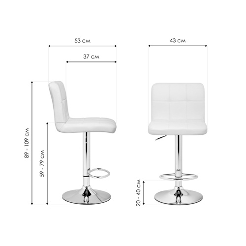 Барный стул Paskal white, chrome