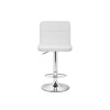 Барный стул Paskal white, chrome