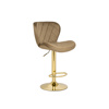 Барный стул Porch dark beige, golden