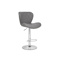 Барный стул Porch gray, chrome Барный стул Porch gray, chrome