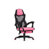Компьютерное кресло Brun pink, black