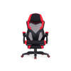 Компьютерное кресло Brun red, black