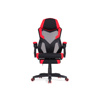 Компьютерное кресло Brun red, black