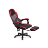 Компьютерное кресло Brun red, black