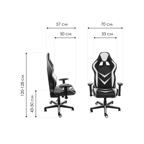 Компьютерное кресло Racer черное, бежевое