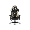 Компьютерное кресло Racer черное, бежевое