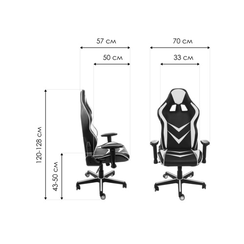 Компьютерное кресло Racer черное, красное