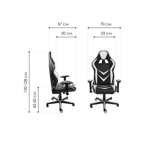Компьютерное кресло Racer черное, оранжевое