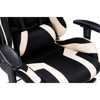 Офисное кресло Kano 1 cream, black