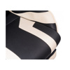 Офисное кресло Kano 1 cream, black