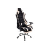 Офисное кресло Kano 1 cream, black