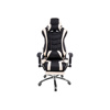 Офисное кресло Kano 1 cream, black