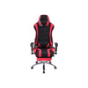 Офисное кресло Kano 1 red, black