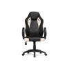 Офисное кресло Kard black, сream