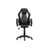 Офисное кресло Kard black, сream
