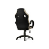 Офисное кресло Kard black, сream
