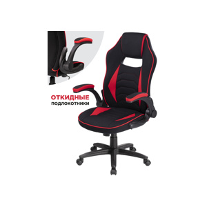 Офисное кресло Plast 1 red, black