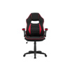 Офисное кресло Plast 1 red, black