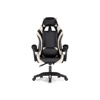 Офисное кресло Rodas black, cream