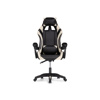 Офисное кресло Rodas black, cream