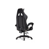 Офисное кресло Rodas black, cream