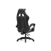 Офисное кресло Rodas black, red 62