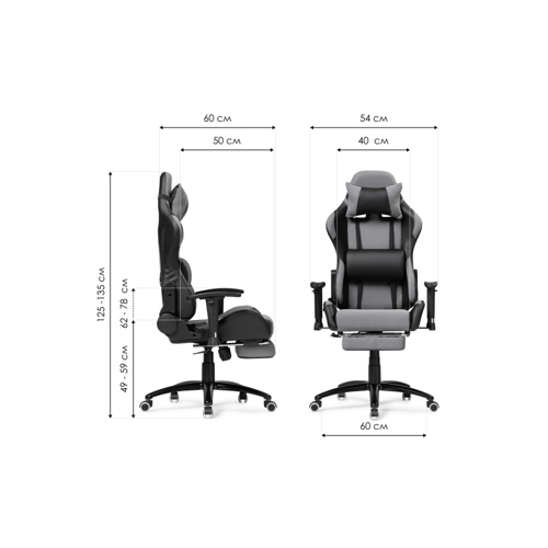 Офисное кресло Tesor black, gray