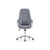 Компьютерное кресло Aragon dark grey