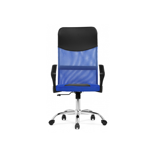 Компьютерное кресло Arano 1 dark blue