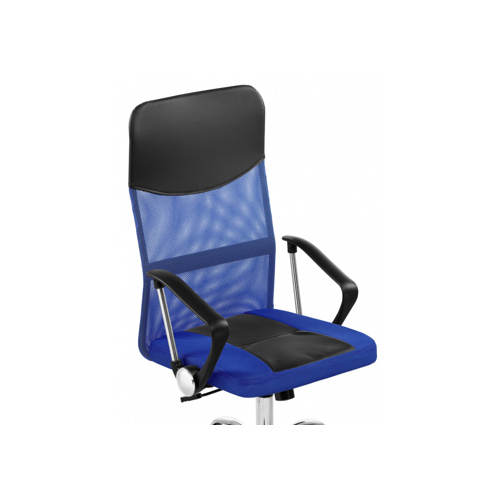 Компьютерное кресло Arano 1 dark blue