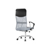 Компьютерное кресло Arano 1 light gray
