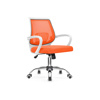 Компьютерное кресло Ergoplus orange, white