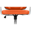 Компьютерное кресло Ergoplus orange, white