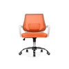 Компьютерное кресло Ergoplus orange, white