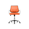 Компьютерное кресло Ergoplus orange, white