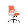Компьютерное кресло Ergoplus orange, white