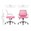 Компьютерное кресло Ergoplus pink, white