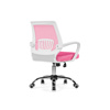 Компьютерное кресло Ergoplus pink, white
