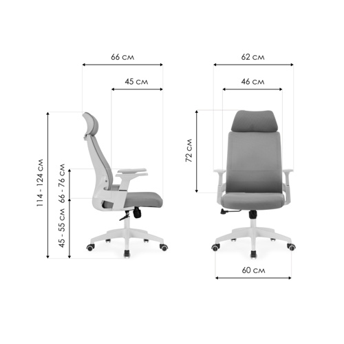 Компьютерное кресло Flok gray, white
