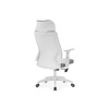 Компьютерное кресло Flok gray, white