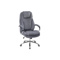 Компьютерное кресло Herd dark grey Компьютерное кресло Herd dark grey