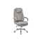 Компьютерное кресло Herd light grey Компьютерное кресло Herd light grey