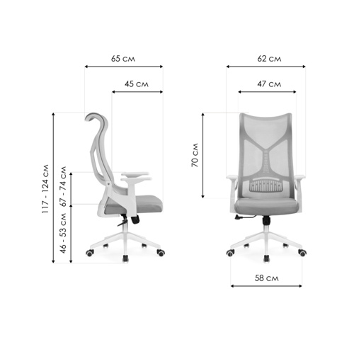 Компьютерное кресло Klif gray, white