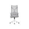 Компьютерное кресло Klif gray, white