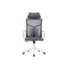 Компьютерное кресло Montana dark gray , white
