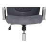 Компьютерное кресло Monte dark grey