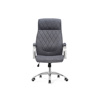 Компьютерное кресло Monte dark grey