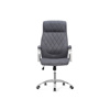 Компьютерное кресло Monte dark grey
