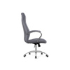 Компьютерное кресло Monte dark grey
